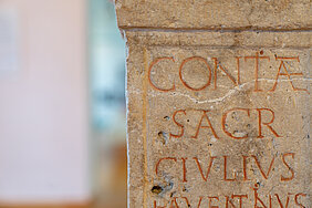 Gontia – das römische Günzburg – war möglicherweise eine der Stationen der Karriere von Claudius Paternus Clementianus. Foto: Philipp Röger für die Stadt Günzburg.